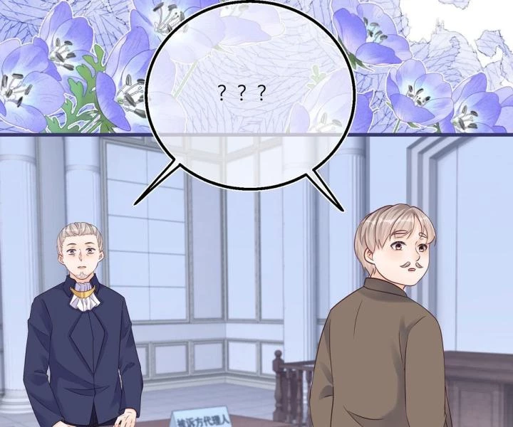 Sự Phản Công Của Nữ Công Tước Phản Diện Chapter 89 - Trang 2