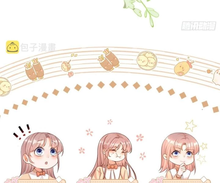 Sự Phản Công Của Nữ Công Tước Phản Diện Chapter 89 - Trang 2