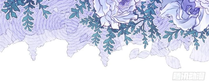 Sự Phản Công Của Nữ Công Tước Phản Diện Chapter 90 - Trang 2