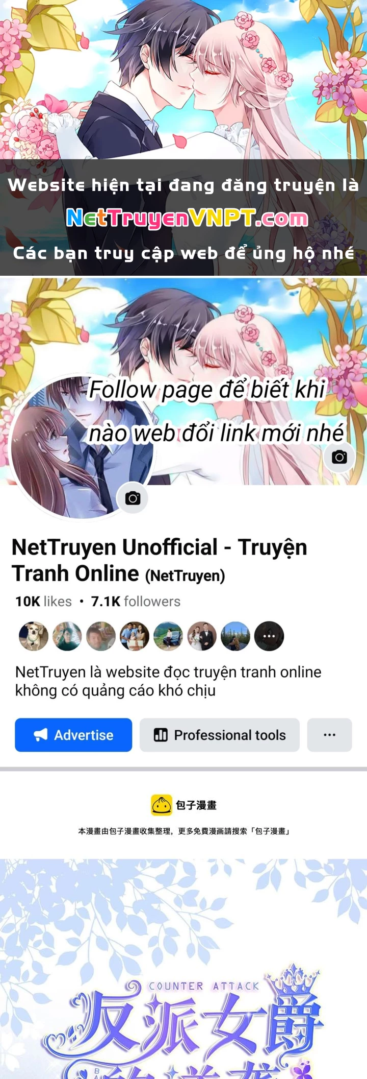 Sự Phản Công Của Nữ Công Tước Phản Diện Chapter 90 - Trang 2