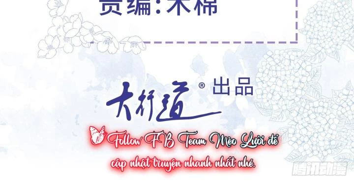 Sự Phản Công Của Nữ Công Tước Phản Diện Chapter 90 - Trang 2