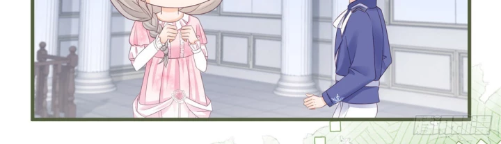 Sự Phản Công Của Nữ Công Tước Phản Diện Chapter 90 - Trang 2