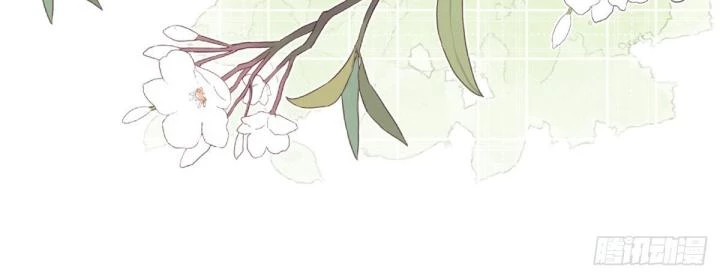 Sự Phản Công Của Nữ Công Tước Phản Diện Chapter 91 - Trang 2