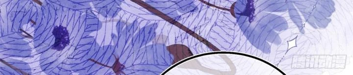 Sự Phản Công Của Nữ Công Tước Phản Diện Chapter 91 - Trang 2