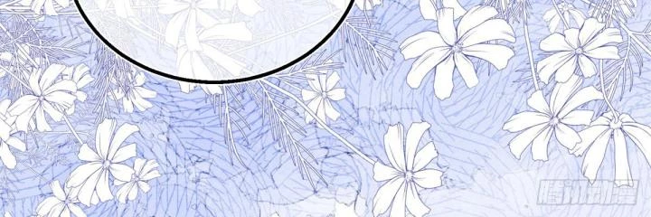 Sự Phản Công Của Nữ Công Tước Phản Diện Chapter 91 - Trang 2