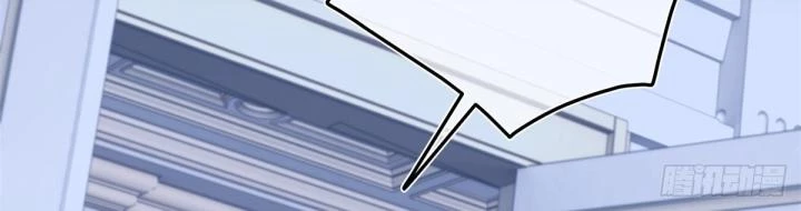 Sự Phản Công Của Nữ Công Tước Phản Diện Chapter 92 - Trang 2