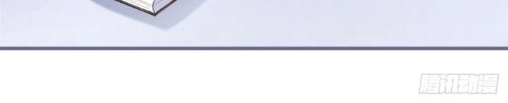 Sự Phản Công Của Nữ Công Tước Phản Diện Chapter 92 - Trang 2