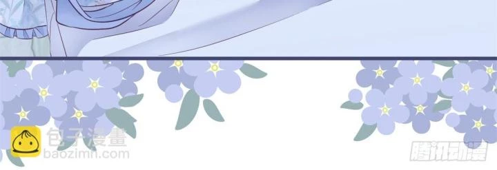 Sự Phản Công Của Nữ Công Tước Phản Diện Chapter 92 - Trang 2