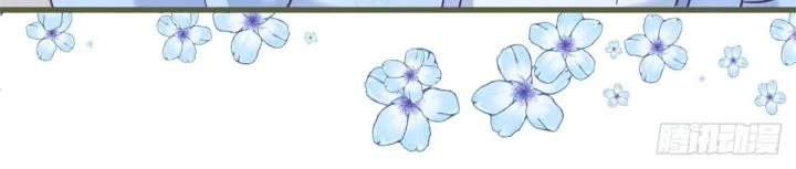 Sự Phản Công Của Nữ Công Tước Phản Diện Chapter 92 - Trang 2