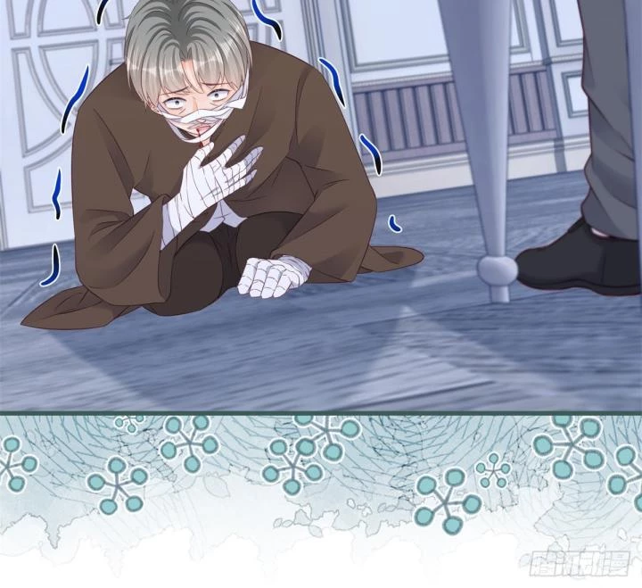 Sự Phản Công Của Nữ Công Tước Phản Diện Chapter 92 - Trang 2