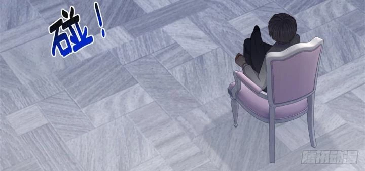 Sự Phản Công Của Nữ Công Tước Phản Diện Chapter 92 - Trang 2