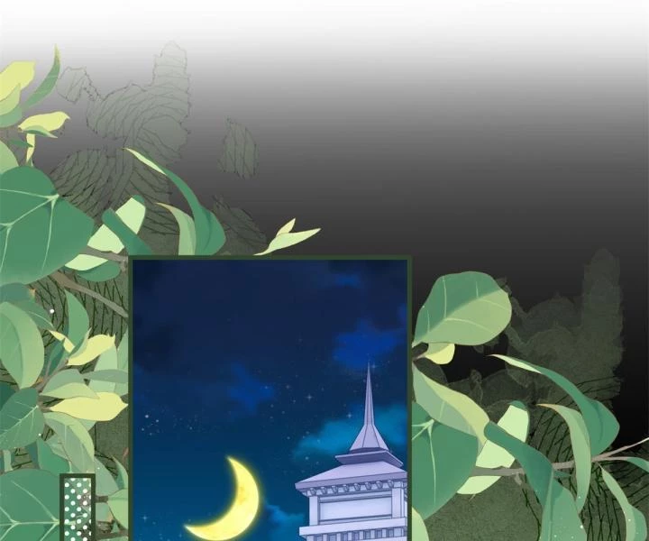 Sự Phản Công Của Nữ Công Tước Phản Diện Chapter 92 - Trang 2