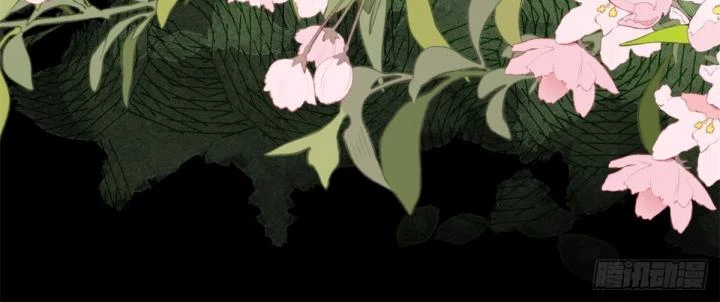 Sự Phản Công Của Nữ Công Tước Phản Diện Chapter 92 - Trang 2