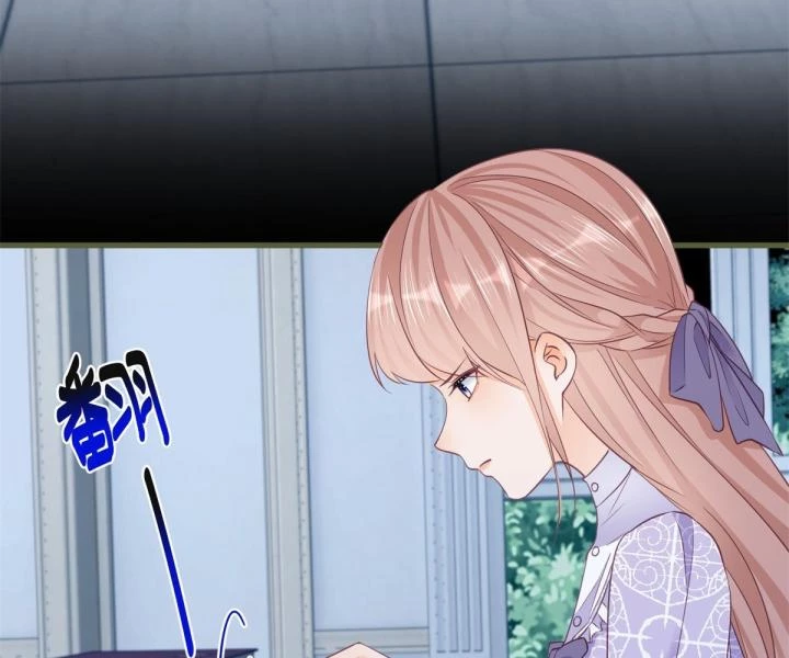 Sự Phản Công Của Nữ Công Tước Phản Diện Chapter 92 - Trang 2