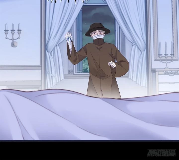 Sự Phản Công Của Nữ Công Tước Phản Diện Chapter 93 - Trang 2