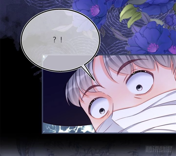 Sự Phản Công Của Nữ Công Tước Phản Diện Chapter 93 - Trang 2