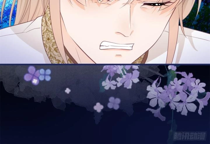 Sự Phản Công Của Nữ Công Tước Phản Diện Chapter 93 - Trang 2