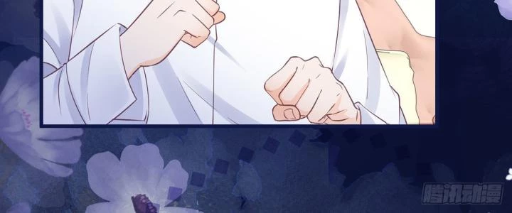 Sự Phản Công Của Nữ Công Tước Phản Diện Chapter 94 - Trang 2