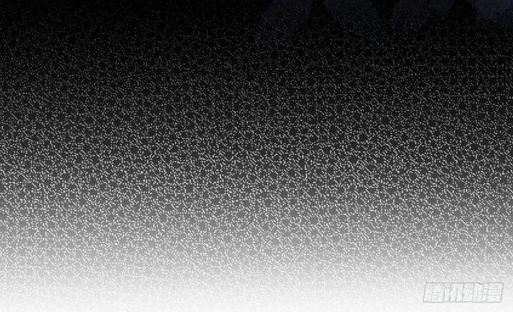 Sự Phản Công Của Nữ Công Tước Phản Diện Chapter 95 - Trang 2