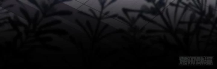 Sự Phản Công Của Nữ Công Tước Phản Diện Chapter 95 - Trang 2