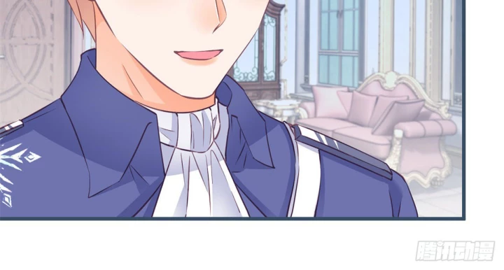 Sự Phản Công Của Nữ Công Tước Phản Diện Chapter 97 - Trang 2