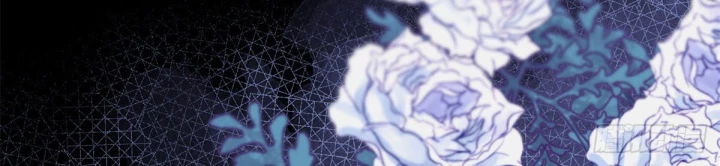 Sự Phản Công Của Nữ Công Tước Phản Diện Chapter 97 - Trang 2