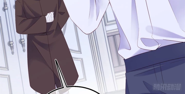 Sự Phản Công Của Nữ Công Tước Phản Diện Chapter 98 - Trang 2