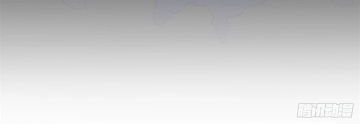 Sự Phản Công Của Nữ Công Tước Phản Diện Chapter 98 - Trang 2