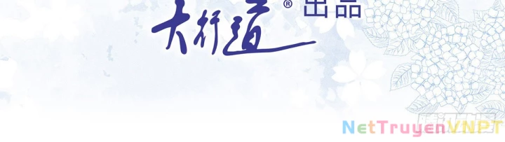 Sự Phản Công Của Nữ Công Tước Phản Diện Chapter 98 - Trang 2