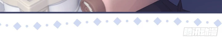 Sự Phản Công Của Nữ Công Tước Phản Diện Chapter 98 - Trang 2