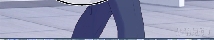 Sự Phản Công Của Nữ Công Tước Phản Diện Chapter 98 - Trang 2