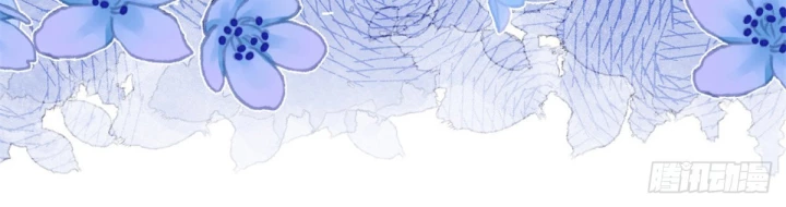 Sự Phản Công Của Nữ Công Tước Phản Diện Chapter 98 - Trang 2