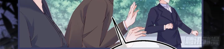 Sự Phản Công Của Nữ Công Tước Phản Diện Chapter 98 - Trang 2