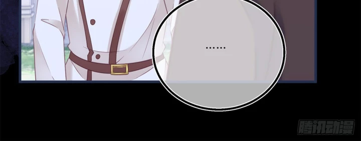 Sự Phản Công Của Nữ Công Tước Phản Diện Chapter 99 - Trang 2