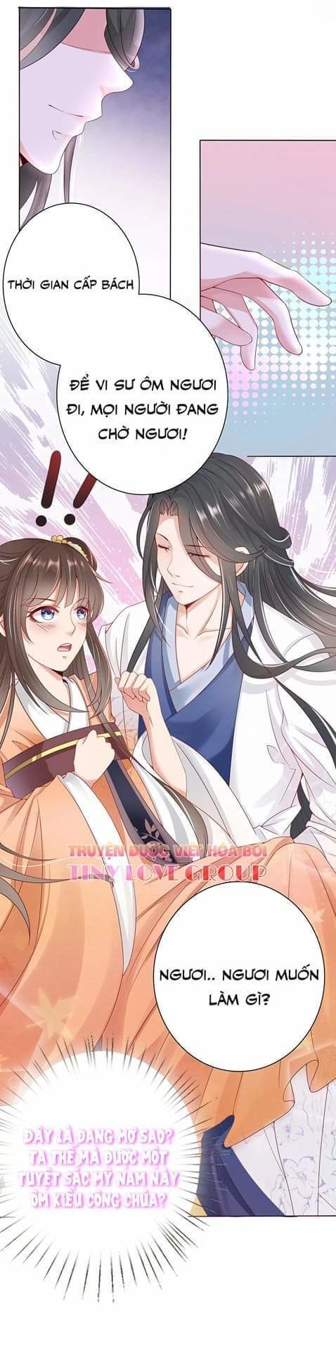 Sư Phụ, Cái Kia Ăn Ngon! Chapter 1 - Trang 2