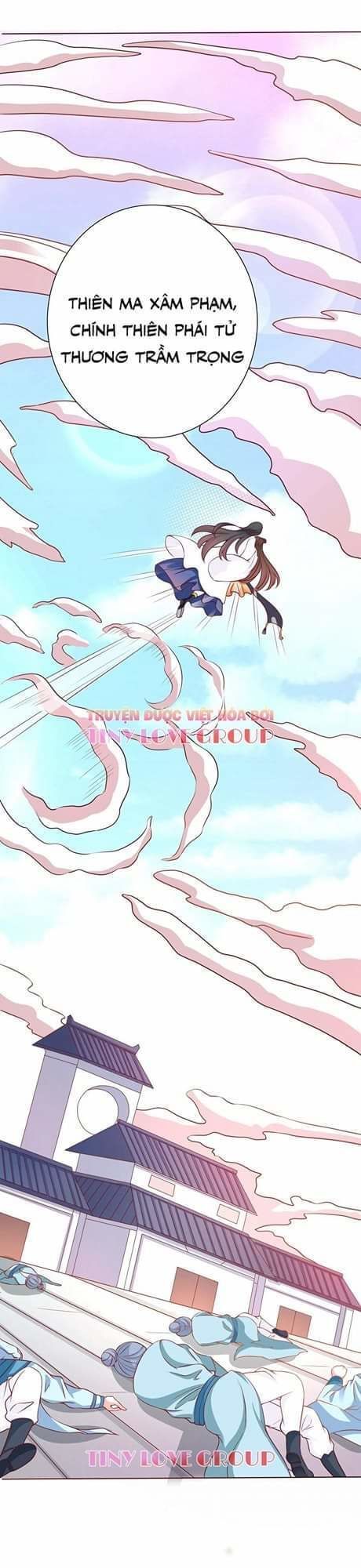 Sư Phụ, Cái Kia Ăn Ngon! Chapter 1 - Trang 2