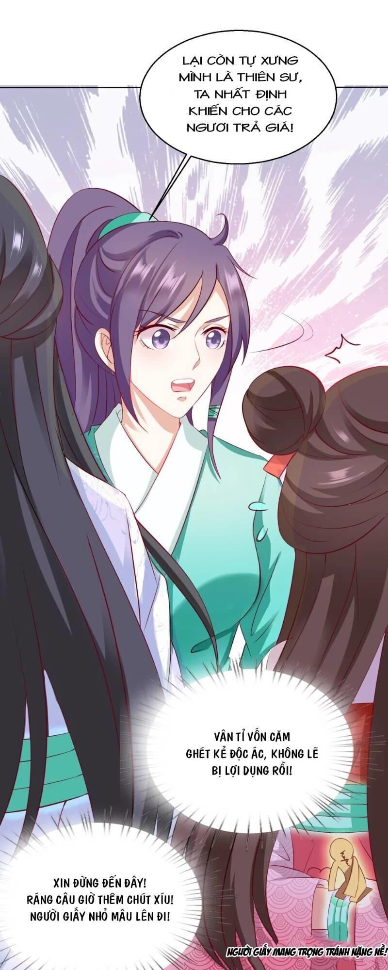 Sư Phụ, Cái Kia Ăn Ngon! Chapter 17 - Trang 2