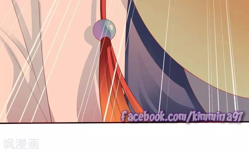 Sư Phụ, Cái Kia Ăn Ngon! Chapter 2 - Trang 2