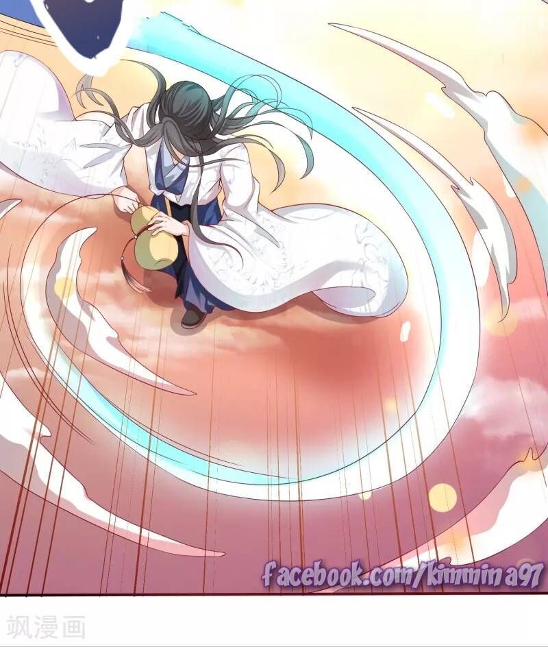 Sư Phụ, Cái Kia Ăn Ngon! Chapter 2 - Trang 2