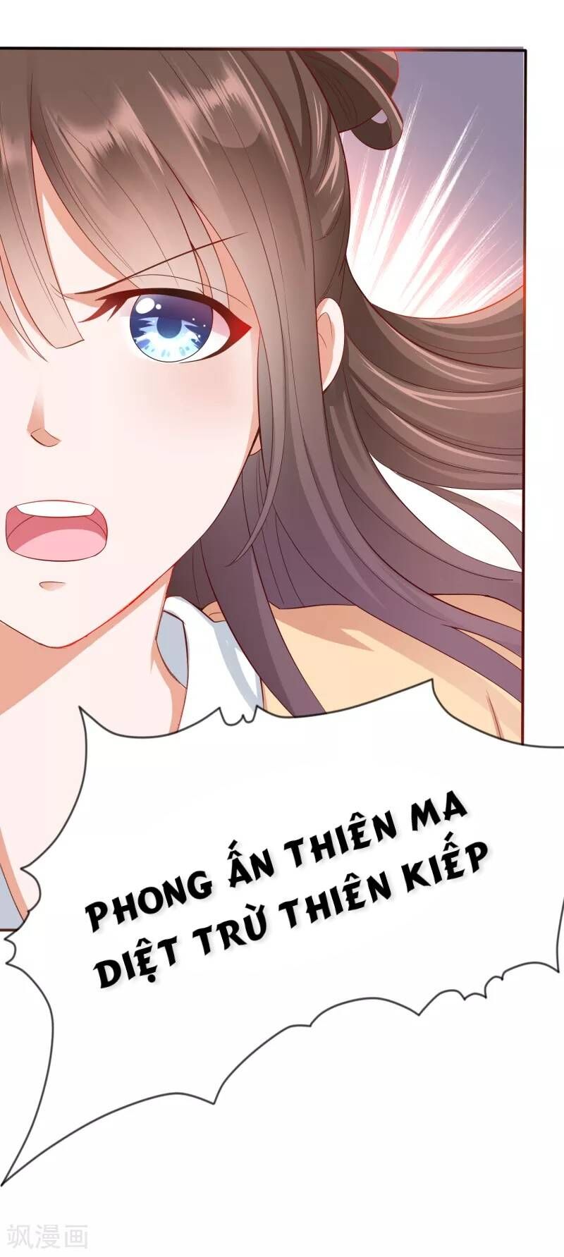 Sư Phụ, Cái Kia Ăn Ngon! Chapter 2 - Trang 2
