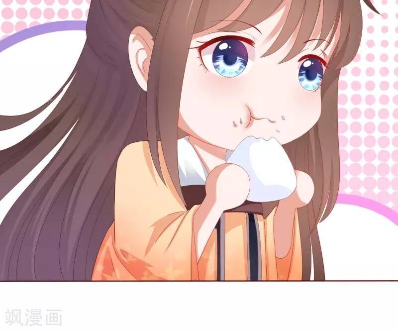 Sư Phụ, Cái Kia Ăn Ngon! Chapter 2 - Trang 2