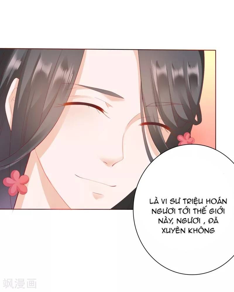 Sư Phụ, Cái Kia Ăn Ngon! Chapter 2 - Trang 2