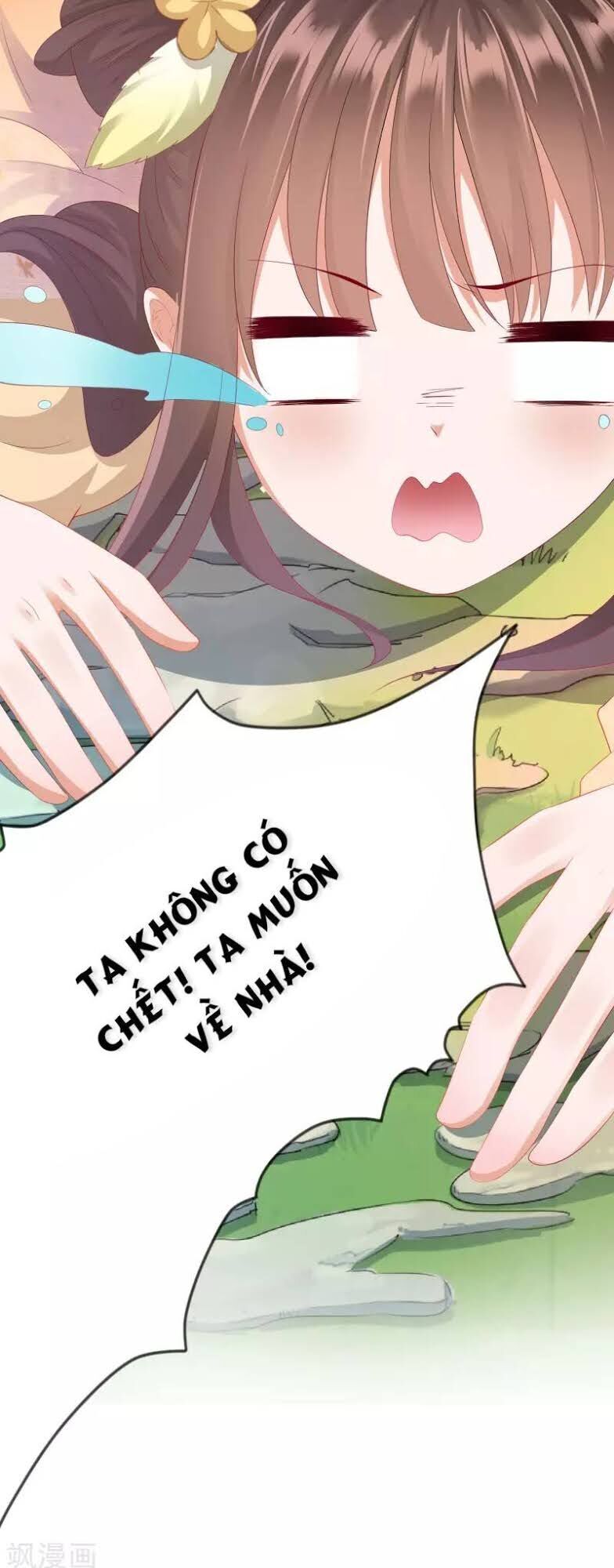 Sư Phụ, Cái Kia Ăn Ngon! Chapter 2 - Trang 2