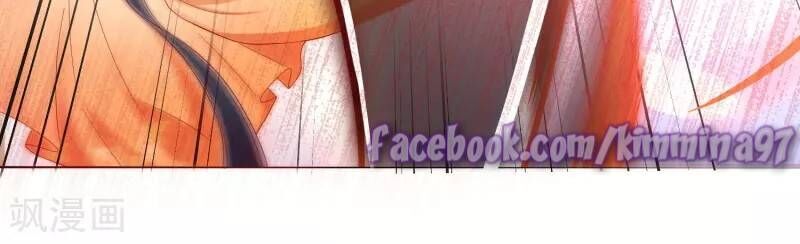 Sư Phụ, Cái Kia Ăn Ngon! Chapter 2 - Trang 2