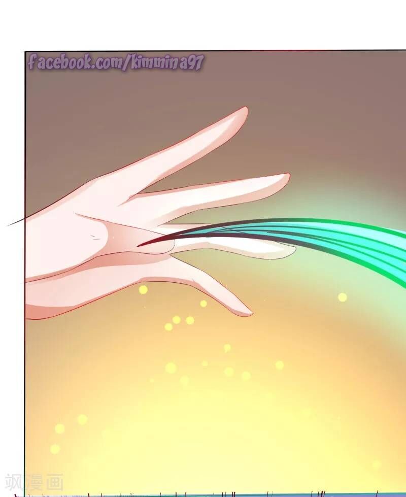 Sư Phụ, Cái Kia Ăn Ngon! Chapter 2 - Trang 2