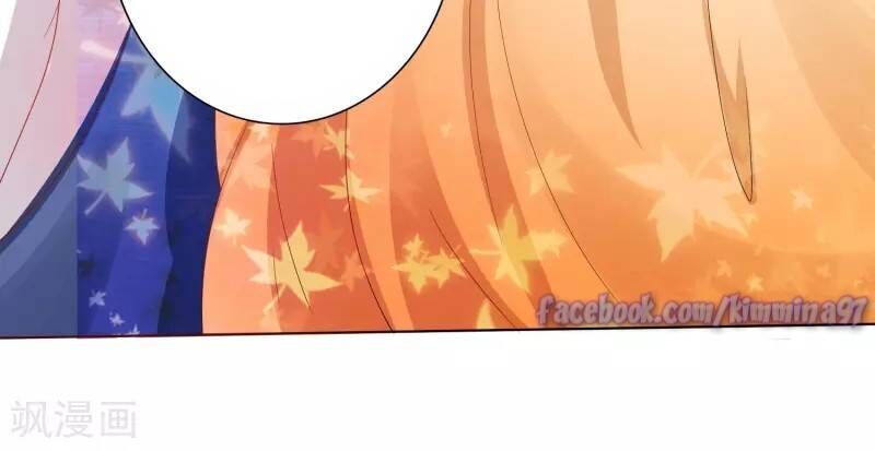 Sư Phụ, Cái Kia Ăn Ngon! Chapter 3 - Trang 2