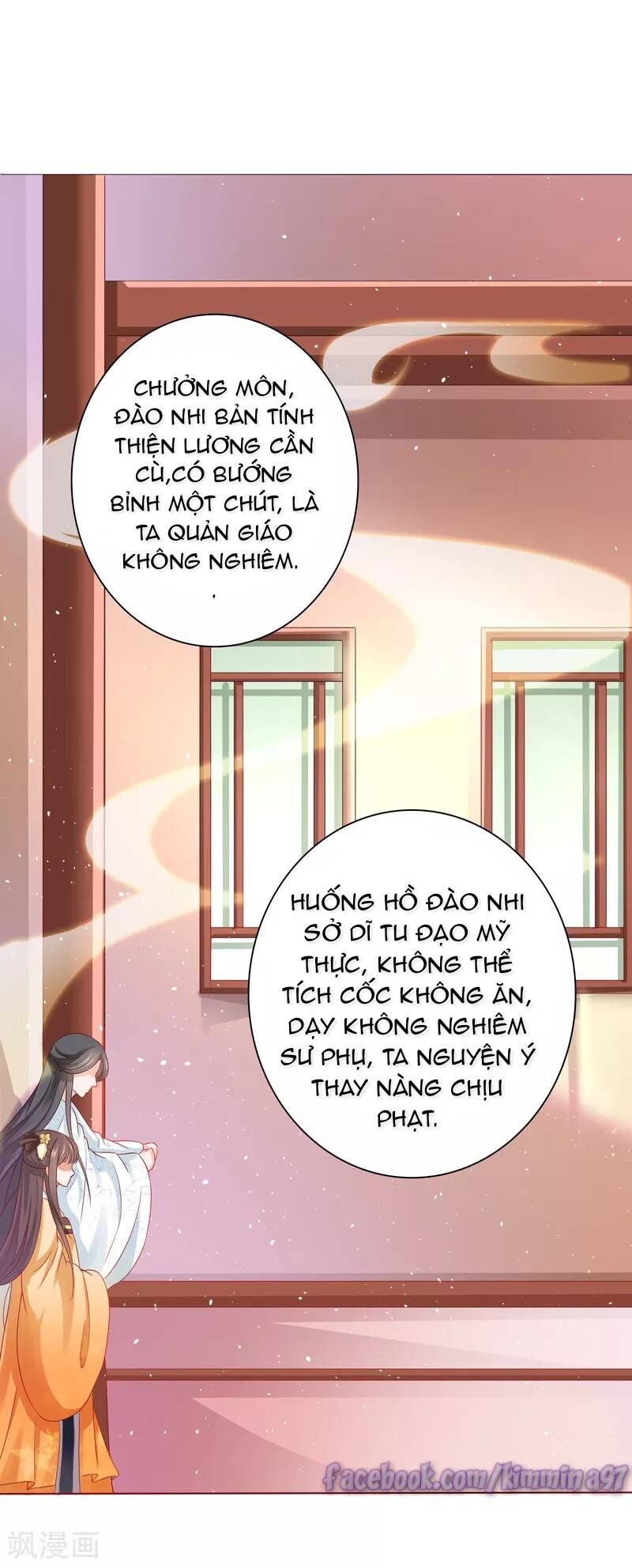 Sư Phụ, Cái Kia Ăn Ngon! Chapter 3 - Trang 2