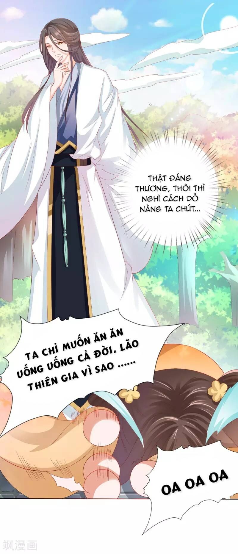 Sư Phụ, Cái Kia Ăn Ngon! Chapter 3 - Trang 2