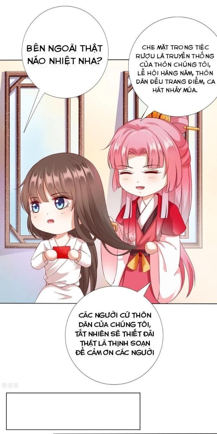 Sư Phụ, Cái Kia Ăn Ngon! Chapter 31 - Trang 2