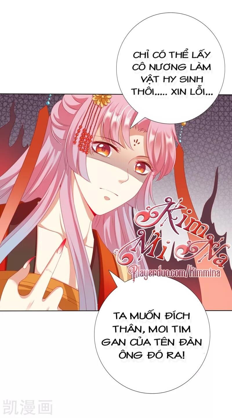Sư Phụ, Cái Kia Ăn Ngon! Chapter 33 - Trang 2